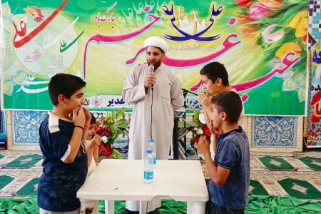 جشن بزرگ عید غدیر در حرم احمد بن اسحاق(ره) برگزار شد