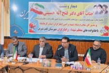 تأکید بر تکریم ایثارگران و رفع مشکلات خانواده‌های شهدا در قصرشیرین؛ مسئولان پای مطالبات جامعه ایثارگری