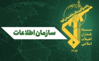 اطلاعات سپاه: هرگونه همکاری با دشمن جرم است
