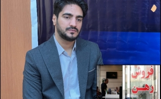 با آگهی‌های کاذب و حبابی خرید ، فروش و اجاره املاک برخورد قانونی می‌شود.