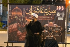 حجت‌الاسلام عسکری: اجتماعات مردمی در دهه اول محرم ادامه دارد / محرم، مدرسه ایستادگی و همبستگی است