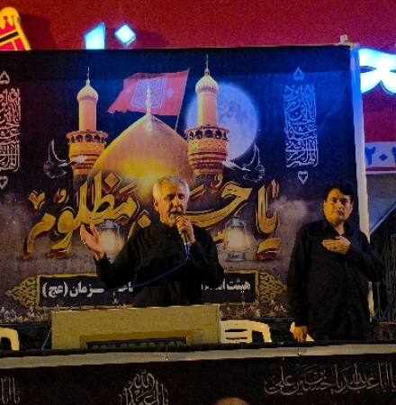 شب پنجم محرم به نام حضرت زهیر(ع)؛ نوای «لبیک یا حسین(ع)» در مسجد صاحب‌الزمان(عج) سرپل‌ذهاب طنین‌انداز شد