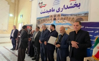 تجلیل از ۱۰۰ خانواده معظم شهدا در اسلام‌آبادغرب و ماهیدشت با حضور مسئولان ملی و استانی