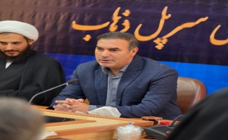 برگزاری جلسه هماهنگی مراسم یادبود رهبر شهید انقلاب در سرپل‌ذهاب