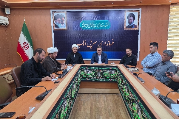 نشست هماهنگی برگزاری اجتماعات «نحن منتقمون» با حضور امام جمعه ، فرماندار ، فرمانده سپاه ناحیه و اصحاب رسانه سرپل‌ذهاب برگزار شد. 