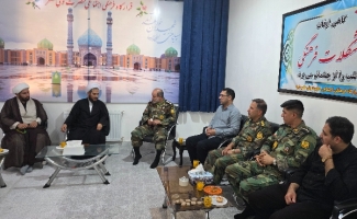 دیدار فرمانده تیپ ۷۱ پیاده مکانیزه ابوذر با امام جمعه سرپل‌ذهاب