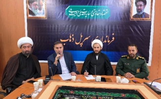 جلسه ستاد اربعین شهرستان سرپل‌ذهاب برگزار شد