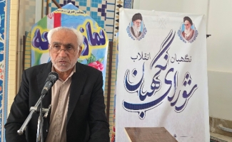 مسئول دفتر نظارت و بازرسی انتخابات شورای نگهبان سرپل‌ذهاب: شورای نگهبان پاسدار جمهوریت، اسلامیت و امانت‌دار آرای مردم است