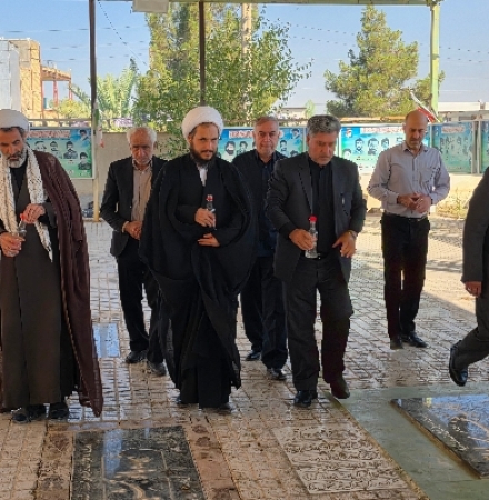 غبارروبی مزار شهدای حرم مطهر احمدبن‌اسحاق(ره) به مناسبت سالروز تأسیس شورای نگهبان