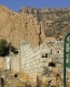 زرده، زخمی ماندگار بر حافظه تاریخ
