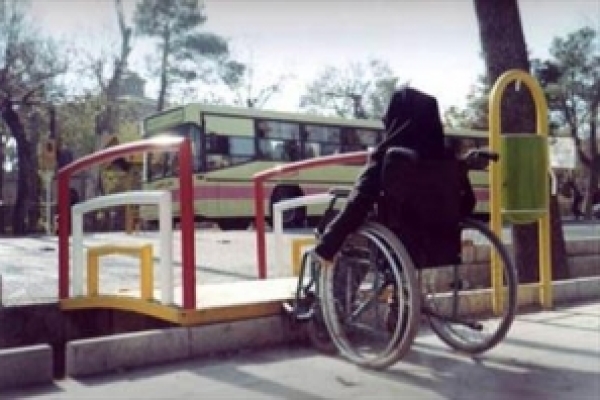 مانعی که روبروی حضور معلولان سرپل ذهابی در جامعه وجود دارد