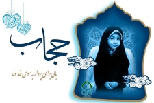 برگزاری کلاس آموزشی رایگان دوخت البسه اسلامی در شهرستان 
