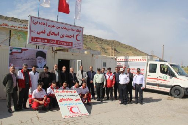 ایجاد پایگاه امداد و نجات جاده‌ای سرپل‌ذهاب در انتظار تایید منابع طبیعی است/لزوم توجه به نقاط حادثه‌خیز جاده‌ای