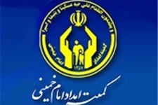 پرداخت کمک هزینه تحصیلی به دانشجویان تحت حمایت شهرستان 