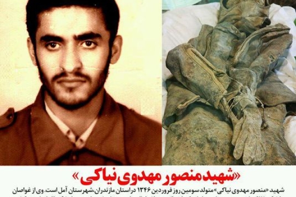 خبری در راه است.... .