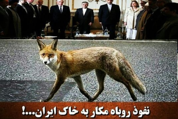انگلیس از عاملین ترور دانشمندان هسته ای ما بوده است...