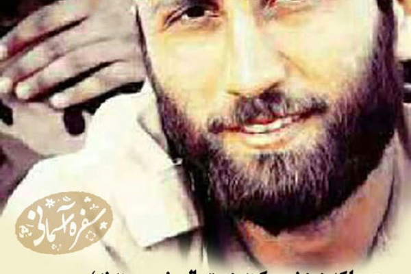 ♥ "یــــــــــا " "زهــــــــــ ـرا " ♥