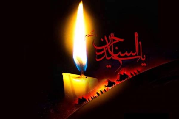 شهادت چهارمین امام همام یادگار کربلا و عاشورا،حضرت سیدالساجدین (ع)