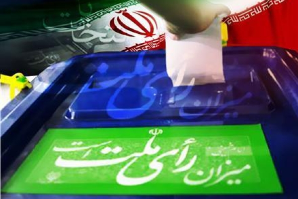 تاثیرانتخابات پیش رو در جلوگیری از بحران سازی راهبردی آمریکا / وقتی حضور حداکثری مردم درانتخابات نظام رابیمه می کند