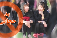 فرهنگ غلط پوشش غربی سلامت فرد و جامعه را تهدید می کند / پوشش اسلامی ضامن امنیت وسلامت جامعه 