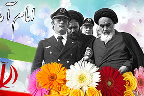 دهه فجر انقلاب اسلامی سرآغاز طلوع اسلام ورهایی ملت ایران است/از استقبال گسترده مردم تا غریو بانگ الله اکبر درپشت بامها