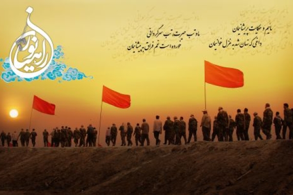 از بازی درازهمیشه سرافراز تا زخمهای جامانده برتن دوکوهه غرب/ یادمانهای شهداء آماده میزبانی از رهروان سرزمین نور می شوند