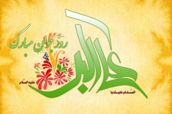 حضرت علی اکبر (ع) یک جوان ولایتمدار وبا بصيرت بود / لزوم الگوبرداری جوانان از جوان رشید دشت کربلا  