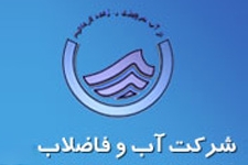 از کمبود اعتبارات پروژه تا بلند شدن صدای نارضایتی مردم از عملکرد مسئولین / وقتی پروژه رفع مشکل آب مناطق مرتفع شهر مشکل دار می شود