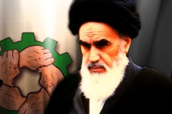 بن مایه های «اقتصاد مقاومتی» در اندیشه امام خمینی(ره)