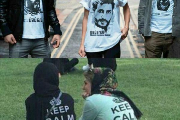 چادر آداب دارد 