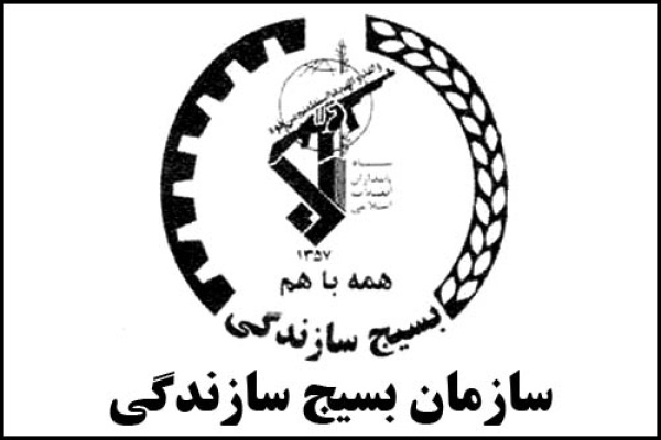 استفاده از روشهای علمی درکشاورزی سبب افزایش بهره وری می شود / برگزاری همایش علمی کردن کشاورزی درشهرستان
