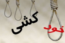 خودکشی مهمترین علت مرگ دراثرافسردگی است / نقش اورژانس اجتماعی در جلوگیری از خودکشی افراد