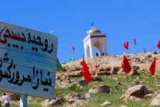 مردان بازی دراز با صدای مهراب زرع