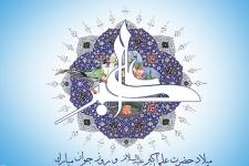 جوانان مهمترین سرمایه و بدنه فعال و پرانگیزه کشور است / لزوم بهره گیری جوانان از فضائل حضرت علی اکبر (ع)
