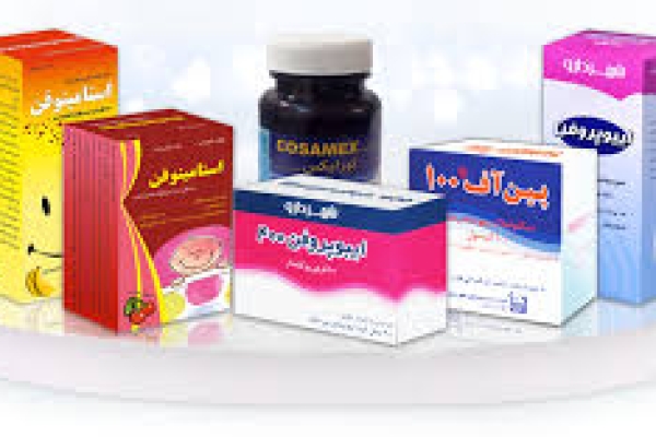 ۵ شهریور؛ روز جهانی داروسازی