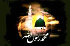  28صفر رحلت پيامبر(ص)و شهادت امام حسن مجتبی(ع)
