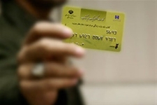 بهره مندی همه اقشار از بن کتاب درصورت حذف یارانه دستگاه های دولتی