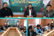  بسترسازی ایجاد اشتغال روستایی از طریق گسترش آموزش و اطلاع رسانی منابع پیش بینی شده در برنامه دهیاران قرار میگیرد