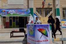 زنگ سلامت در مدارس سرپل ذهاب به صدا درآمد