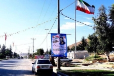 آذین بندی سرپل ذهاب در آستانه مراسم سالروز عملیات بازی دراز + تصاویر