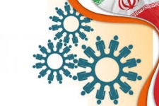 نیروی جوان موتور محرکه پیشرفت پرشتاب ایران