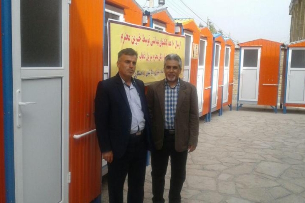 توزیع 10 کانکس سرویس بهداشتی بین مددجویان نیازمند روستایی و شهری