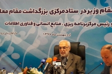 آموزش و پرورش از قانون مدیریت خدمات کشوری مستثنی شود