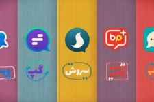 تقویت پیام رسان های داخلی یک ضرورت است/فرصت ها باید برابر باشد