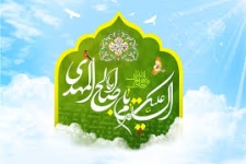 برگزاری جشن بزرگ نیمه شعبان در حرم احمد ابن اسحاق قمی (ره) سرپل ذهاب