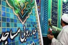 مساجد و بقاع متبرکه سرپل ذهاب در آستانه ماه رمضان غبارروبی می‌شوند