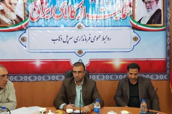 جذب سهمیه آرد واحدهای خبازی تخریبی شهرستان و اختصاص آن به خبازی های فعال