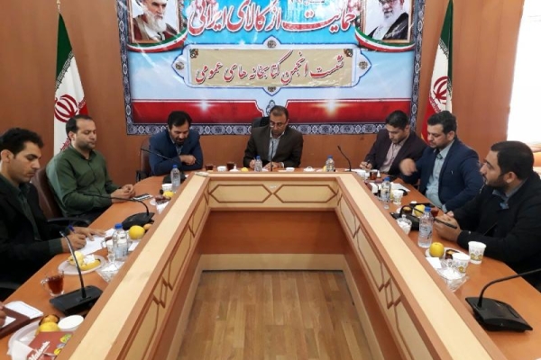 استقرار کتابخانه های روستایی گامی در جهت ارتقای شاخص های کتابخوانی در شهرستان زلزله زده سرپل ذهاب