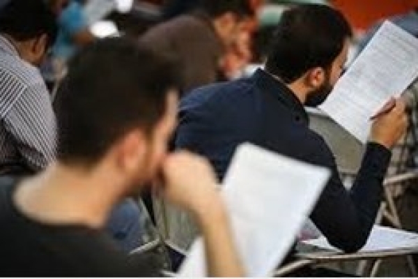 بیش از ۶۹ هزار داوطلب در پنجمین آزمون استخدامی کشور ثبت‌نام کرده اند