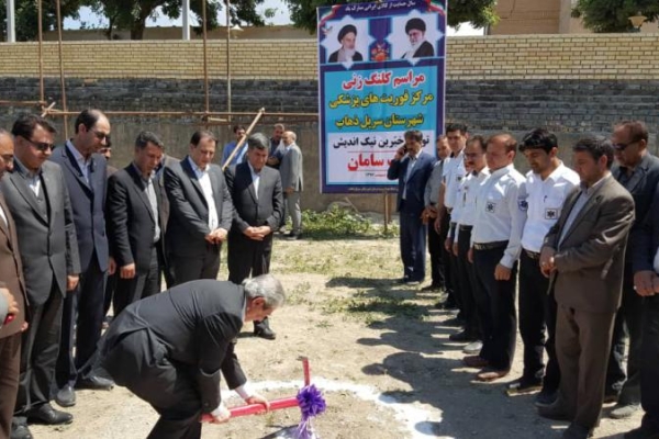  مرکز فوریت های پزشکی سرپل ذهاب کلنگ زنی شد